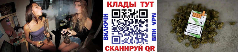 Где найти наркотики Камышин A-PVP  АМФ  COCAIN  Меф мяу мяу 