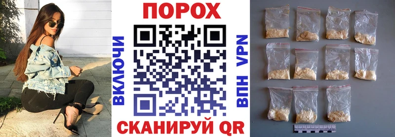 наркотики  Камышин  Amphetamine Розовый 