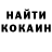 Кетамин VHQ Volodymyr Lapovets