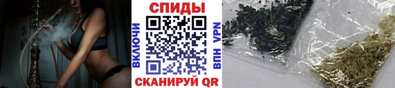 наркотики  Камышин  Бутират BDO 33% 