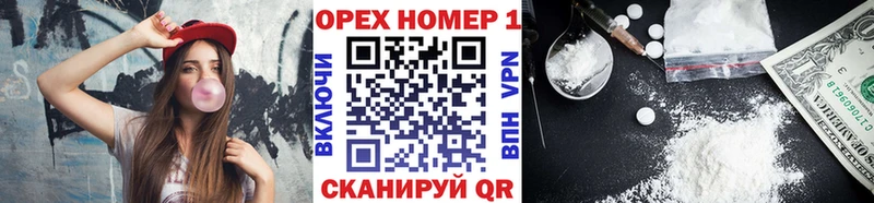 цена наркотик  Камышин  Кокаин Колумбийский 