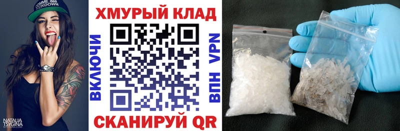 Героин Афган  Камышин 