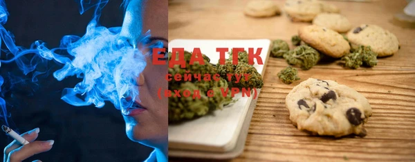 марки nbome Алексеевка