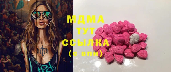 марки nbome Алексеевка