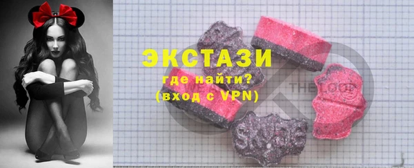 трава Зерноград