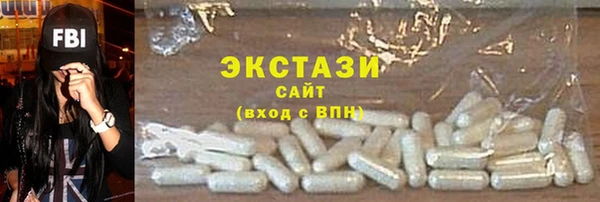 скорость Алзамай