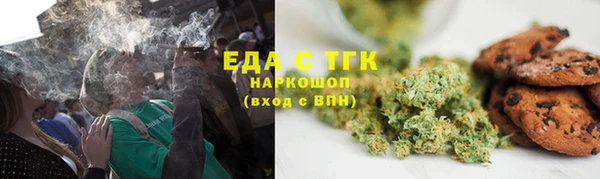 гидропоника Арсеньев