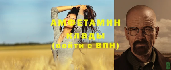 скорость Алзамай