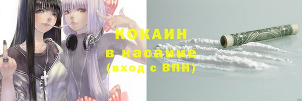 марки nbome Алексеевка