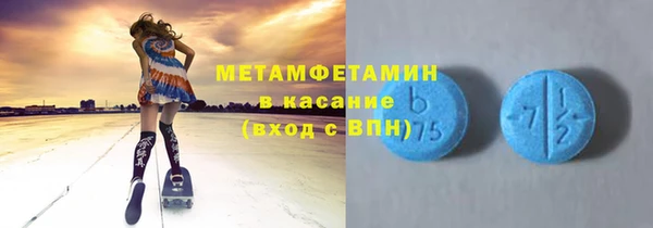 скорость Алзамай
