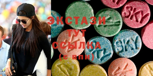 стафф Алексин