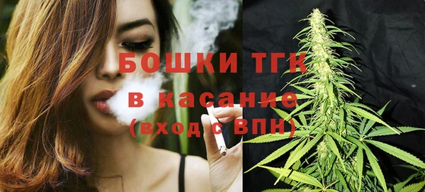 марки nbome Алексеевка