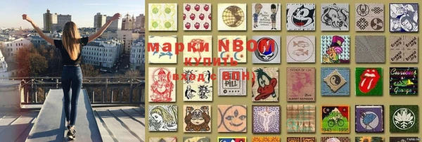 MDMA Premium VHQ Фурманов