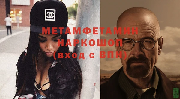 стафф Алексин