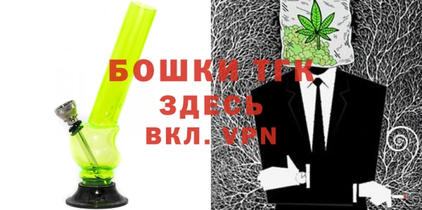 стафф Хадыженск
