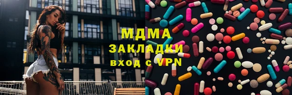 скорость Алзамай