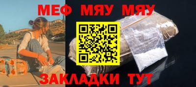дживик Кумертау