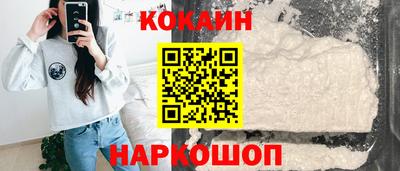 стаф Краснодар