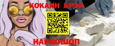 MDMA Premium VHQ Кунгур