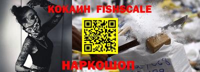 стаф Краснодар