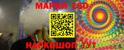 MDMA Premium VHQ Краснознаменск