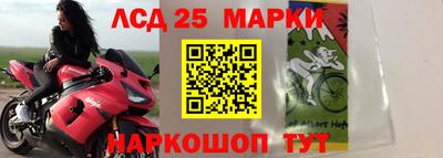 мдпв Краснокаменск