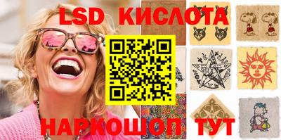мдпв Краснокаменск