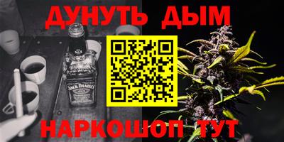 мдпв Краснокаменск