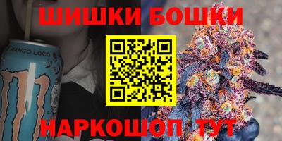 MDMA Premium VHQ Краснознаменск