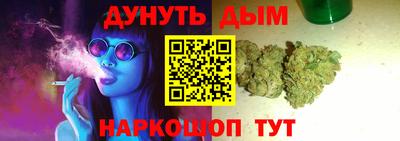 MDMA Premium VHQ Краснознаменск