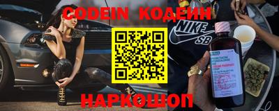 MDMA Premium VHQ Краснознаменск