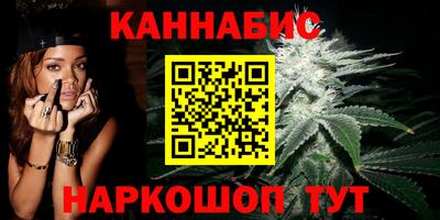 герыч Лесосибирск