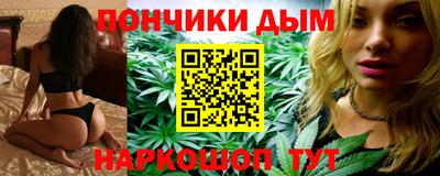 мдпв Краснокаменск