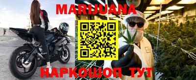 MDMA Premium VHQ Краснознаменск
