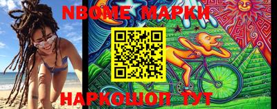 MDMA Premium VHQ Краснознаменск