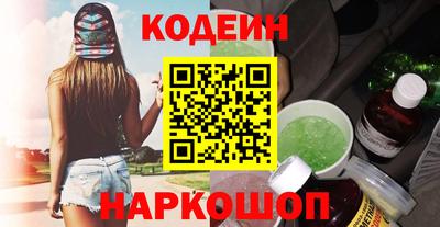MDMA Premium VHQ Краснознаменск
