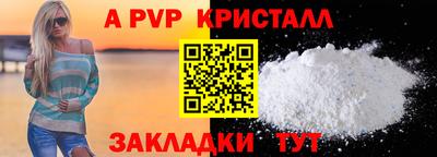 наркотики Кулебаки