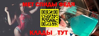 MDMA Premium VHQ Кунгур