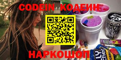 MDMA Premium VHQ Краснознаменск