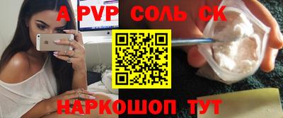 MDMA Premium VHQ Краснознаменск
