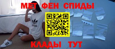 MDMA Premium VHQ Краснознаменск