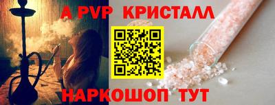 MDMA Premium VHQ Краснознаменск
