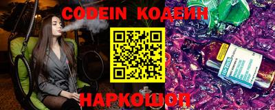 стаф Краснодар