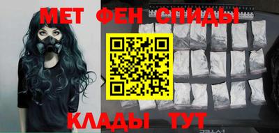 MDMA Premium VHQ Краснознаменск