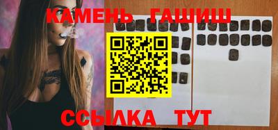 мдпв Краснокаменск