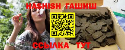 MDMA Premium VHQ Краснознаменск