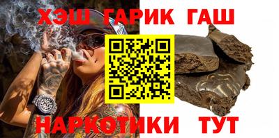 мдпв Краснокаменск
