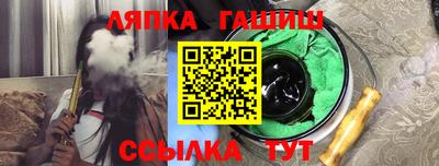 наркотики Кулебаки