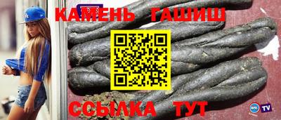 MDMA Premium VHQ Краснознаменск