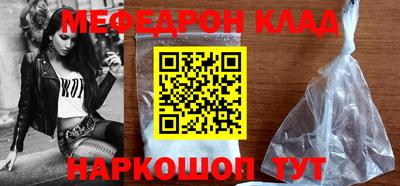 MDMA Premium VHQ Краснознаменск